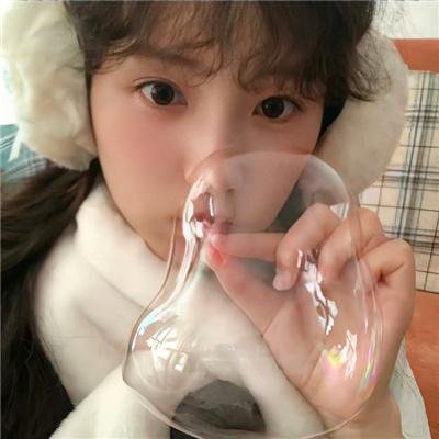 公主与奴隶
